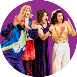 auditions events - website homepage